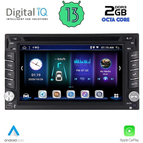 AIN-81406 - Digital iQ - DIGITAL IQ BXE 511_CPA (6.5''_DVD) MULTIMEDIA SYSTEM for NISSAN ALL mod. 2005-2014 - ALL IN POINT - LEFKELIS.GR