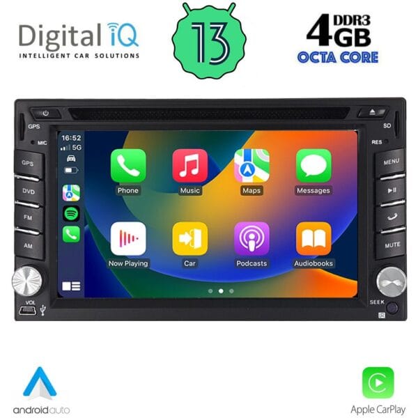 5''_DVD) MULTIMEDIA SYSTEM for NISSAN ALL mod. 2005-2014 - ALL IN POINT - LEFKELIS.GR