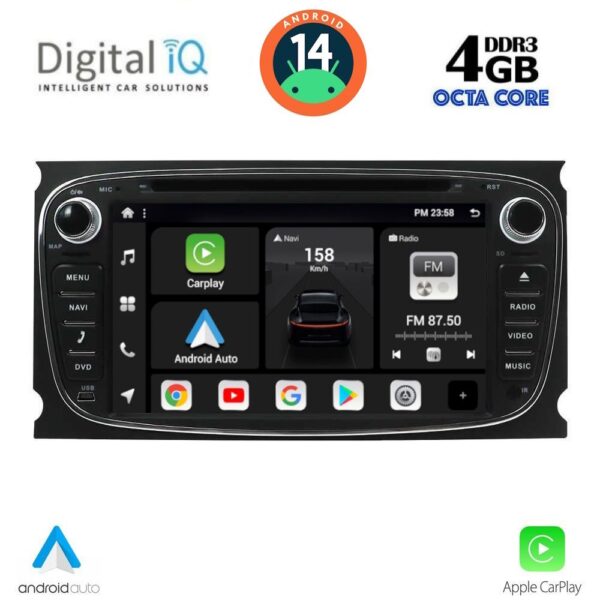 AIN-135009 - Digital iQ - DIGITAL IQ BXF 603B_CPAA (7'' DECK) MULTIMEDIA SYSTEM for FORD mod. 2007-2011 - ALL IN POINT - LEFKELIS.GR