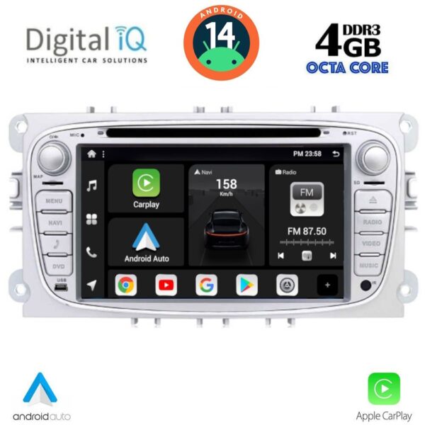 AIN-135012 - Digital iQ - DIGITAL IQ BXF 603S_CPAA (7'' DECK) MULTIMEDIA SYSTEM for FORD mod. 2007-2011 - ALL IN POINT - LEFKELIS.GR