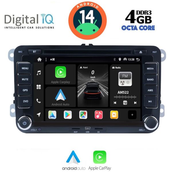 AIN-119566 - Digital iQ - DIGITAL IQ BXF 604_CPAA (7" DVD) MULTIMEDIA SYSTEM for VW – SKODA – SEAT GROUP mod. 2004-2014 - ALL IN POINT - LEFKELIS.GR