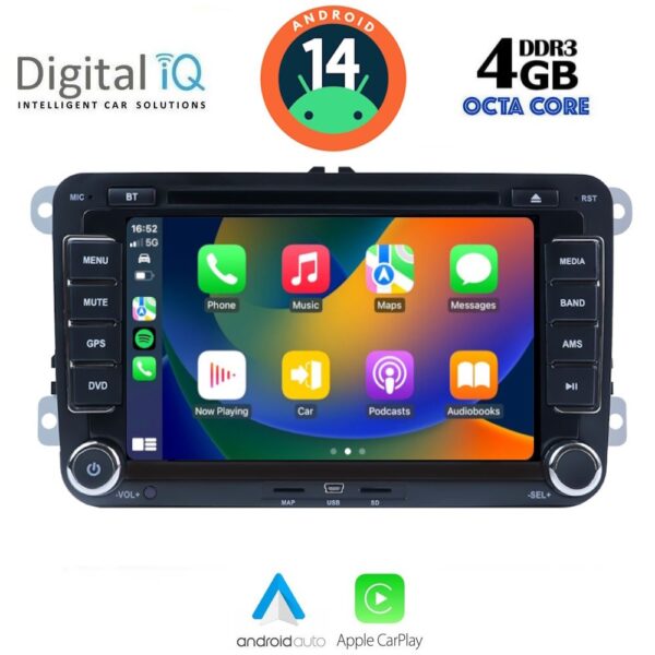 DIGITAL IQ BXF 604_CPAA (7" DVD) MULTIMEDIA SYSTEM for VW – SKODA – SEAT GROUP mod. 2004-2014 - Image 2