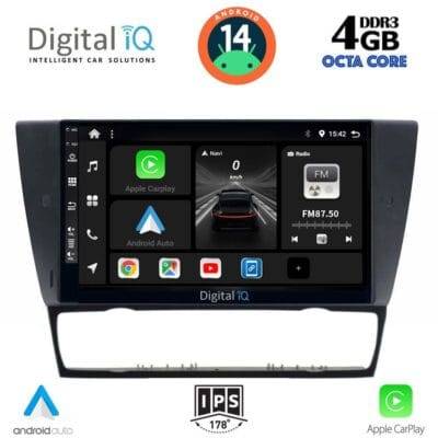AIN-121172 - Digital iQ - DIGITAL IQ BXF 6043_CPAA (9inc) MULTIMEDIA TABLET for BMW E90-E91-E92-E93 - ALL IN POINT - LEFKELIS.GR