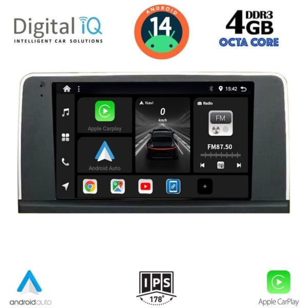 AIN-120970 - Digital iQ - DIGITAL IQ BXF 6050_CPAA (9inc) (NBT) MULTIMEDIA TABLET for BMW S.3-4 (F30-32) mod. 2012-2018 - ALL IN POINT - LEFKELIS.GR