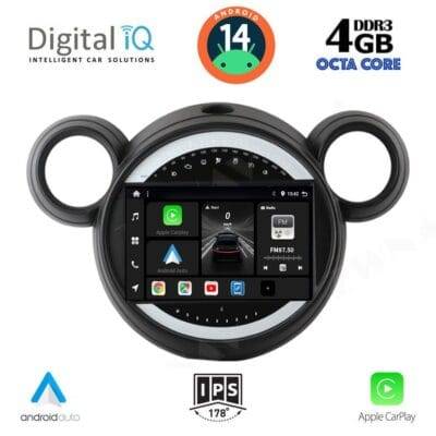 AIN-121081 - Digital iQ - DIGITAL IQ BXF 6065_CPAA (9inc) MULTIMEDIA TABLET for MINI COUNTRYMAN (R60) mod. 2010-2016 - PACEMAN (R61) mod. 2013-2016 - ALL IN POINT - LEFKELIS.GR