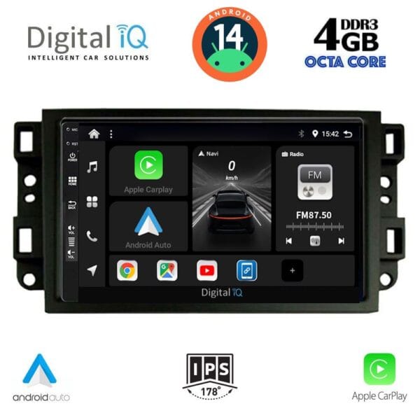 AIN-121326 - Digital iQ - DIGITAL IQ BXF 6070_CPAA (10inc) MULTIMEDIA TABLET for CHEVROLET ALL mod. 2004-2011 - ALL IN POINT - LEFKELIS.GR