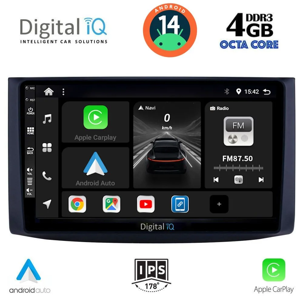 AIN-121067 - Digital iQ - DIGITAL IQ BXF 6072_CPAA (9inc) MULTIMEDIA TABLET for CHEVROLET AVEO mod. 2006-2010 - ALL IN POINT - LEFKELIS.GR