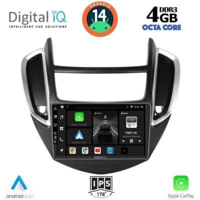 AIN-130584 - Digital iQ - DIGITAL IQ BXF 6080_CPAA (9inc) MULTIMEDIA TABLET for CHEVROLET TRAX mod. 2014-2022 - ALL IN POINT - LEFKELIS.GR