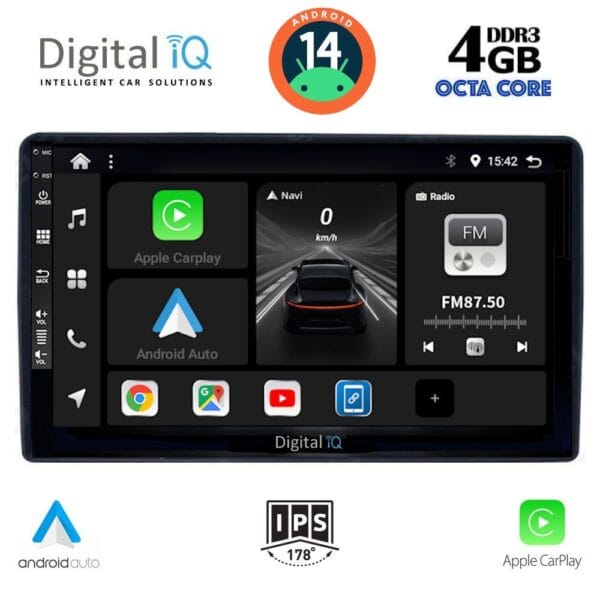 AIN-121179 - Digital iQ - DIGITAL IQ BXF 6081_CPAA (9inc) MULTIMEDIA TABLET for CITROEN – PEUGEOT mod. 2008-2018 - ALL IN POINT - LEFKELIS.GR