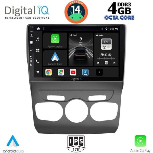 AIN-121328 - Digital iQ - DIGITAL IQ BXF 6085_CPAA (10inc) MULTIMEDIA TABLET for CITROEN C4 -DS4 mod. 2011-2018 - ALL IN POINT - LEFKELIS.GR