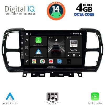 AIN-121024 - Digital iQ - DIGITAL IQ BXF 6088_CPAA (9inc) MULTIMEDIA TABLET for CITROEN C5 AIRCROSS mod. 2017-2021 - ALL IN POINT - LEFKELIS.GR
