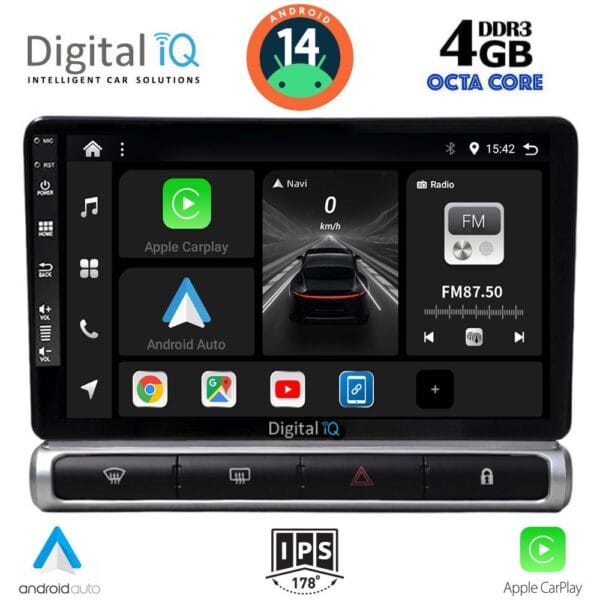 AIN-120968 - Digital iQ - DIGITAL IQ BXF 6093H_CPAA (9inc) MULTIMEDIA TABLET for CITROEN C3 - DS3 mod. 2016> High Version - ALL IN POINT - LEFKELIS.GR