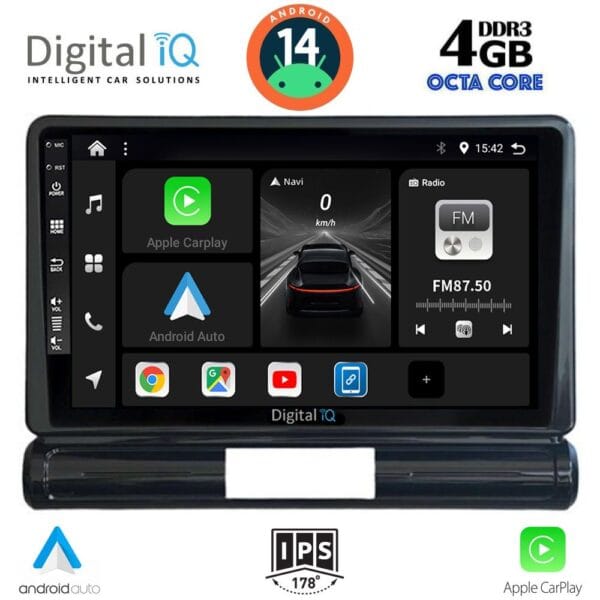 AIN-121083 - Digital iQ - DIGITAL IQ BXF 6093L_CPAA (9inc) MULTIMEDIA TABLET for CITROEN C3 - DS3 mod. 2016> Low Version - ALL IN POINT - LEFKELIS.GR