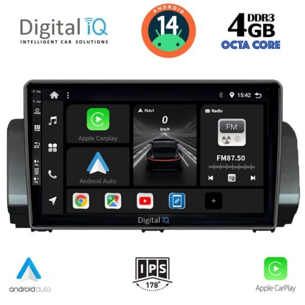 AIN-121065 - Digital iQ - DIGITAL IQ BXF 6109_CPAA (9inc) MULTIMEDIA TABLET for DACIA LOGAN - SANDERO - JOGGER mod. 2020> - ALL IN POINT - LEFKELIS.GR