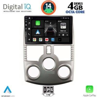 AIN-121181 - Digital iQ - DIGITAL IQ BXF 6126_CPAA (9inc) MULTIMEDIA TABLET for DAIHATSU TERIOS mod. 2006-2017 - ALL IN POINT - LEFKELIS.GR