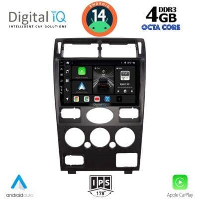 AIN-130611 - Digital iQ - DIGITAL IQ BXF 6161B_CPAA (9inc) MULTIMEDIA TABLET for FORD MONDEO mod. 2003-2006 - ALL IN POINT - LEFKELIS.GR