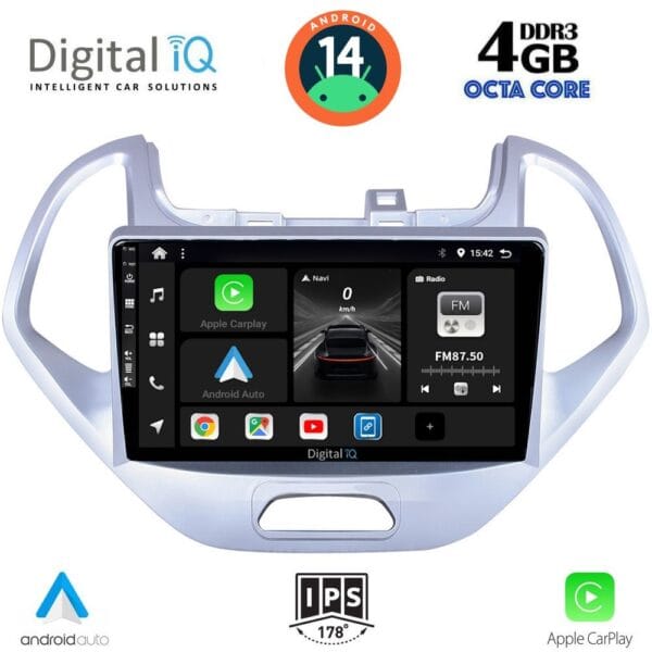 AIN-121001 - Digital iQ - DIGITAL IQ BXF 6167LO_CPAA (9inc) MULTIMEDIA TABLET for FORD KA mod. 2017> - ALL IN POINT - LEFKELIS.GR