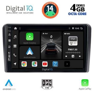 AIN-120962 - Digital iQ - DIGITAL IQ BXF 6180_CPAA (9inc) MULTIMEDIA TABLET for FORD TOURNEO – COURIER mod. 2014> - ALL IN POINT - LEFKELIS.GR