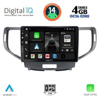 AIN-121154 - Digital iQ - DIGITAL IQ BXF 6183_CPAA (9inc) MULTIMEDIA TABLET for HONDA ACCORD mod. 2008-2013 - ALL IN POINT - LEFKELIS.GR