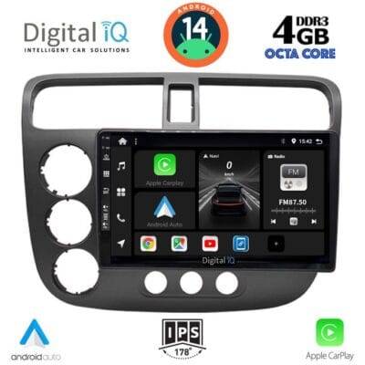 AIN-121194 - Digital iQ - DIGITAL IQ BXF 6187_CPAA (9inc) MULTIMEDIA TABLET for HONDA CIVIC 4D mod. 2001-2006 - ALL IN POINT - LEFKELIS.GR