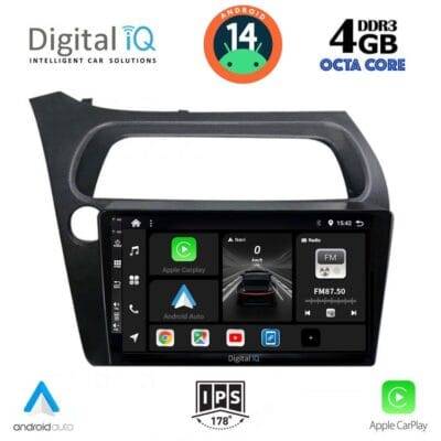 AIN-121195 - Digital iQ - DIGITAL IQ BXF 6189_CPAA (9inc) MULTIMEDIA TABLET for HONDA CIVIC 3D-5D mod. 2006-2012 - ALL IN POINT - LEFKELIS.GR