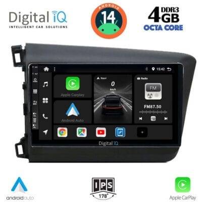 AIN-121018 - Digital iQ - DIGITAL IQ BXF 61904D_CPAA (9inc) MULTIMEDIA TABLET for HONDA CIVIC 4Doors mod. 2012-2016 - ALL IN POINT - LEFKELIS.GR