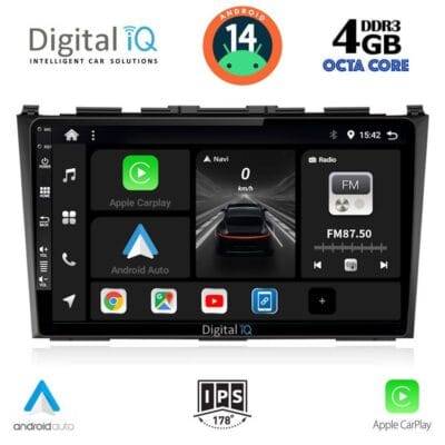 AIN-121198 - Digital iQ - DIGITAL IQ BXF 6197_CPAA (9inc) MULTIMEDIA TABLET for HONDA CRV mod. 2006-2012 - ALL IN POINT - LEFKELIS.GR