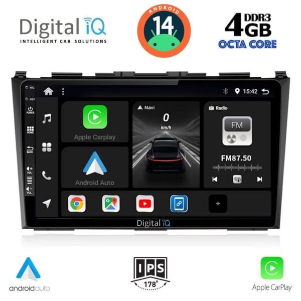 AIN-121198 - Digital iQ - DIGITAL IQ BXF 6197_CPAA (9inc) MULTIMEDIA TABLET for HONDA CRV mod. 2006-2012 - ALL IN POINT - LEFKELIS.GR