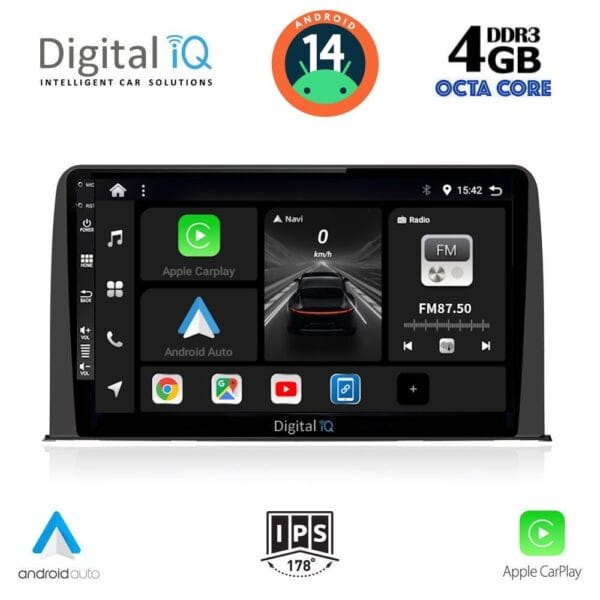 AIN-121347 - Digital iQ - DIGITAL IQ BXF 6199_CPAA (10inc) MULTIMEDIA TABLET for HONDA CRV mod. 2017> - ALL IN POINT - LEFKELIS.GR