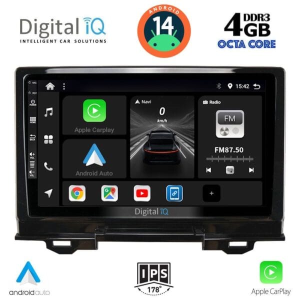 AIN-121051 - Digital iQ - DIGITAL IQ BXF 6202_CPAA (9inc) MULTIMEDIA TABLET for HONDA HRV mod. 2021> - ALL IN POINT - LEFKELIS.GR