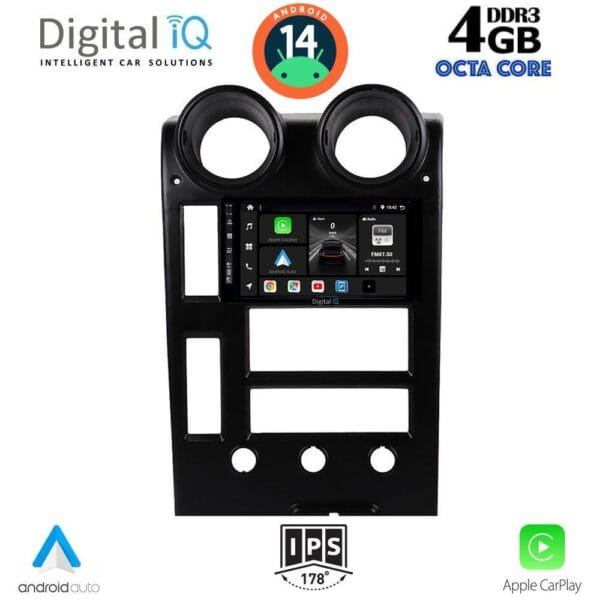 AIN-121041 - Digital iQ - DIGITAL IQ BXF 6215_CPAA (9inc) MULTIMEDIA TABLET for HUMMER H2 mod. 2001-2007 - ALL IN POINT - LEFKELIS.GR