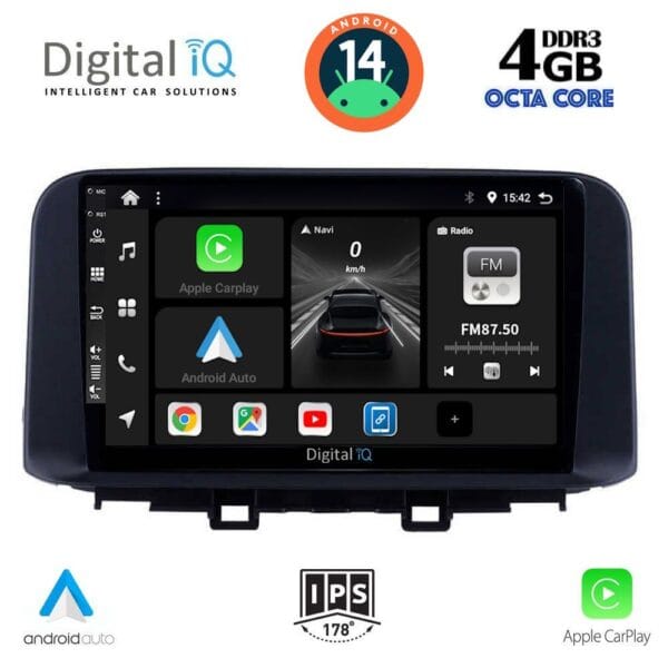 AIN-121353 - Digital iQ - DIGITAL IQ BXF 6237_CPAA (10inc) MULTIMEDIA TABLET for HYUNDAI KONA mod. 2017> - ALL IN POINT - LEFKELIS.GR
