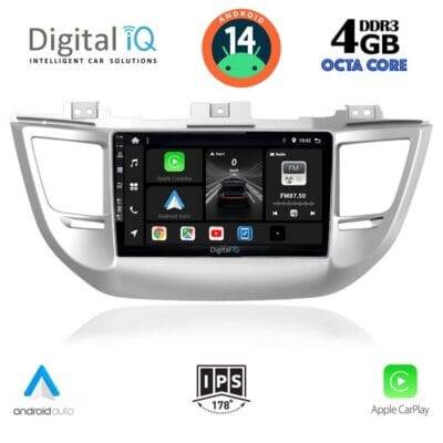 AIN-121169 - Digital iQ - DIGITAL IQ BXF 6243_CPAA (9inc) MULTIMEDIA TABLET for HYUNDAI TUSCON  mod. 2015-2019 - ALL IN POINT - LEFKELIS.GR