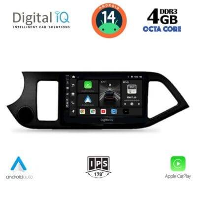 AIN-121255 - Digital iQ - DIGITAL IQ BXF 6308_CPAA (9inc) MULTIMEDIA TABLET for KIA PICANTO mod. 2011-2017 - ALL IN POINT - LEFKELIS.GR