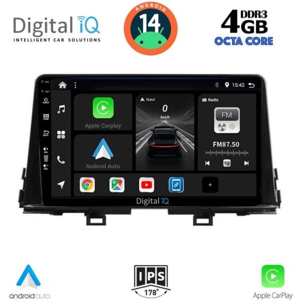 AIN-130301 - Digital iQ - DIGITAL IQ BXF 6309_CPAA (9inc) MULTIMEDIA TABLET for KIA PICANTO mod. 2017-2021 - ALL IN POINT - LEFKELIS.GR