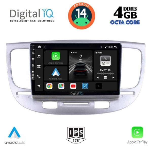 AIN-121256 - Digital iQ - DIGITAL IQ BXF 6313_CPAA (9inc) MULTIMEDIA TABLET for KIA RIO mod. 2005-2011 - ALL IN POINT - LEFKELIS.GR
