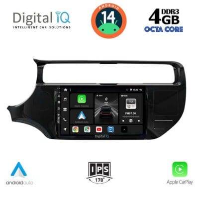 AIN-121258 - Digital iQ - DIGITAL IQ BXF 6315_CPAA (9inc) MULTIMEDIA TABLET for KIA RIO mod. 2015-2018 - ALL IN POINT - LEFKELIS.GR