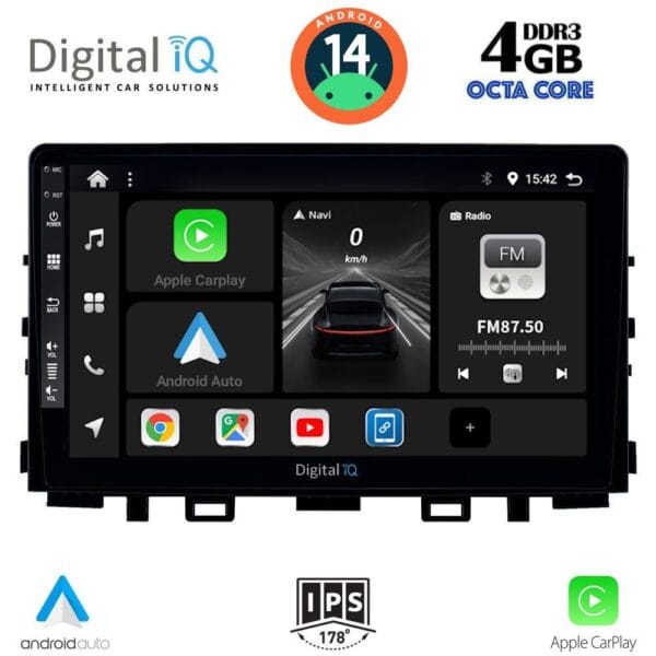 AIN-120974 - Digital iQ - DIGITAL IQ BXF 6316_CPAA (9inc) MULTIMEDIA TABLET for KIA RIO mod. 2018> – STONIC mod. 2017> - ALL IN POINT - LEFKELIS.GR