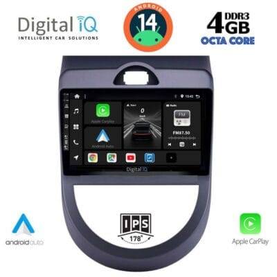 AIN-121259 - Digital iQ - DIGITAL IQ BXF 6320_CPAA (9inc) MULTIMEDIA TABLET for KIA SOUL mod. 2008-2013 - ALL IN POINT - LEFKELIS.GR