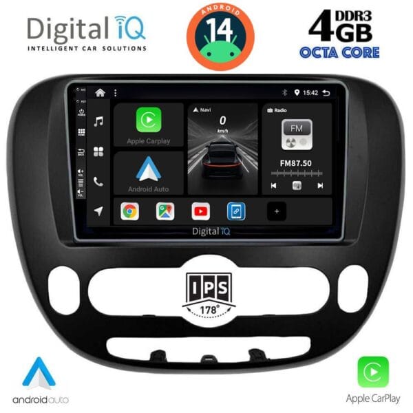 AIN-121309 - Digital iQ - DIGITAL IQ BXF 6321_CPAA (9inc) MULTIMEDIA TABLET for KIA SOUL mod. 2014> - ALL IN POINT - LEFKELIS.GR