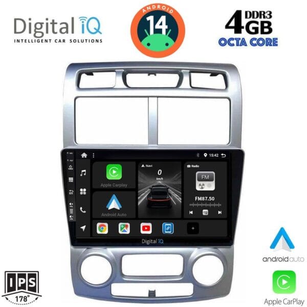 AIN-120979 - Digital iQ - DIGITAL IQ BXF 6324_CPAA (CLIMA) (9inc) MULTIMEDIA TABLET for KIA SPORTAGE mod. 2004-2010 - ALL IN POINT - LEFKELIS.GR