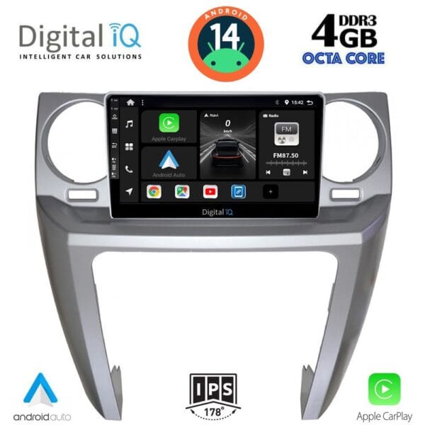 AIN-121031 - Digital iQ - DIGITAL IQ BXF 6335_CPAA (9inc) MULTIMEDIA TABLET for LAND ROVER DISCOVERY 3 mod. 2004-2009 - ALL IN POINT - LEFKELIS.GR