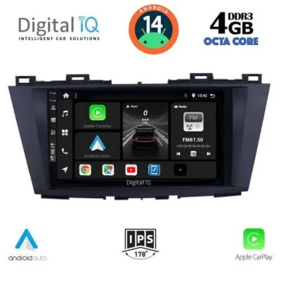 AIN-121270 - Digital iQ - DIGITAL IQ BXF 6371_CPAA (9inc) MULTIMEDIA TABLET for MAZDA 5 mod. 2011> - ALL IN POINT - LEFKELIS.GR