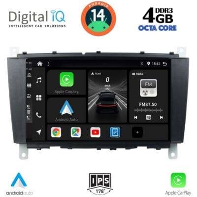 AIN-128802 - Digital iQ - DIGITAL IQ BXF 6403_CPAA (8inc) MULTIMEDIA TABLET for MERCEDES C – CLK (W203-209) mod. 2004-2008 - ALL IN POINT - LEFKELIS.GR