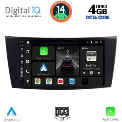 AIN-128805 - Digital iQ - DIGITAL IQ BXF 6407_CPAA (8inc) MULTIMEDIA TABLET for MERCEDES E W211 – CLS mod. 2003-2009 - ALL IN POINT - LEFKELIS.GR