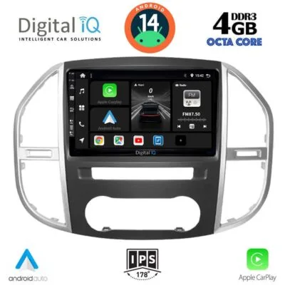AIN-121377 - Digital iQ - DIGITAL IQ BXF 6429_CPAA (10inc) MULTIMEDIA TABLET for MERCEDES VITO – VIANO  (W447) mod. 2015> - ALL IN POINT - LEFKELIS.GR