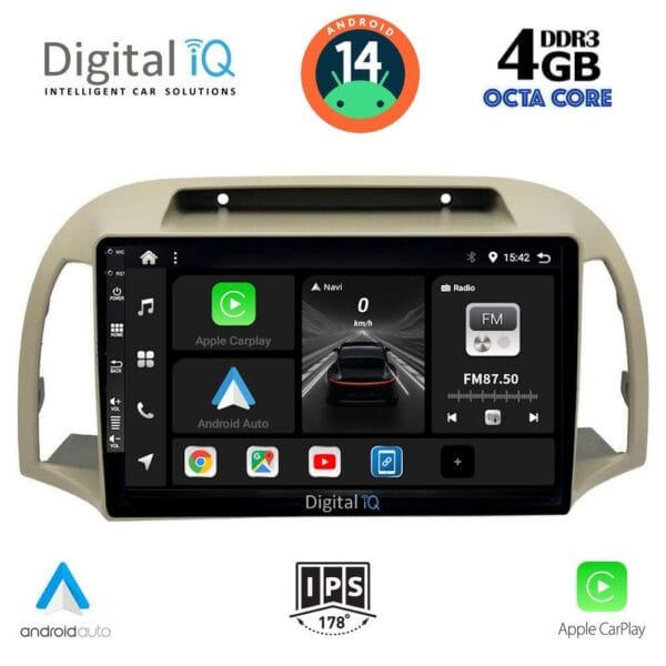 AIN-121060 - Digital iQ - DIGITAL IQ BXF 6457_CPAA (9inc) MULTIMEDIA TABLET for NISSAN MICRA K12 mod. 2002-2010 - ALL IN POINT - LEFKELIS.GR
