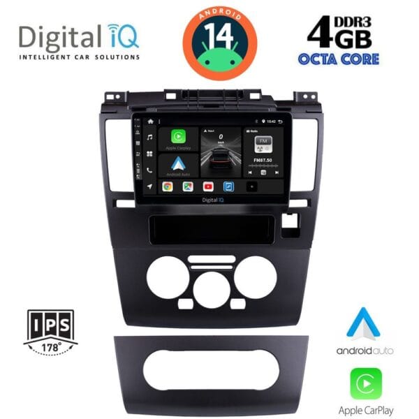AIN-121035 - Digital iQ - DIGITAL IQ BXF 6465_CPAA (9inc) MULTIMEDIA TABLET for NISSAN TIDA mod. 2004> - ALL IN POINT - LEFKELIS.GR