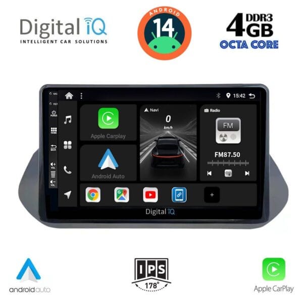 AIN-121388 - Digital iQ - DIGITAL IQ BXF 6469_CPAA (10inc) MULTIMEDIA TABLET for NISSAN QASHQAI mod. 2021> - ALL IN POINT - LEFKELIS.GR
