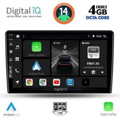 AIN-121392 - Digital iQ - DIGITAL IQ BXF 6476_CPAA (10inc) MULTIMEDIA TABLET for NISSAN XTRAIL mod. 2004-2007 - ALL IN POINT - LEFKELIS.GR